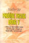 Tuyển tập phương thang Đông y